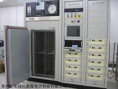 一流的半導(dǎo)體器件老化測(cè)試篩選服務(wù)——蘇州工業(yè)園區(qū)浩高電子科技專業(yè)推薦