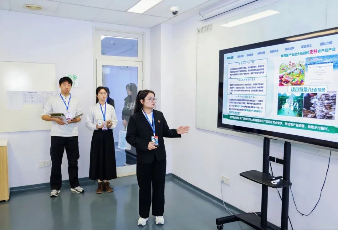 創(chuàng)新驅(qū)動(dòng)未來(lái) 2025年iCAN大賽西北賽區(qū)決賽在西安歐亞學(xué)院圓滿落幕