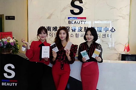 開(kāi)美容院需要具備哪些條件 從資質(zhì)到服務(wù)的全面指南