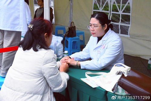 康樂中國行·瀘州站 名醫齊聚護佑桑榆，岐黃流芳點亮健康